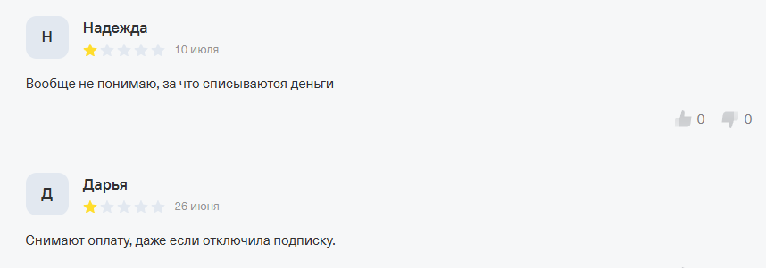 paywall ru bot paywall ru bot