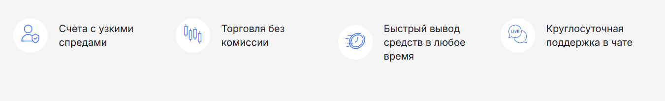 platform forestersltd com platform forestersltd com