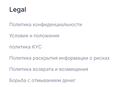 platform forestersltd com отзывы platform forestersltd com отзывы