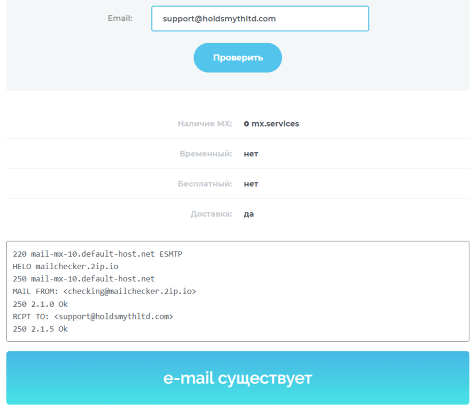 platform holdsmyth ltd platform holdsmyth ltd