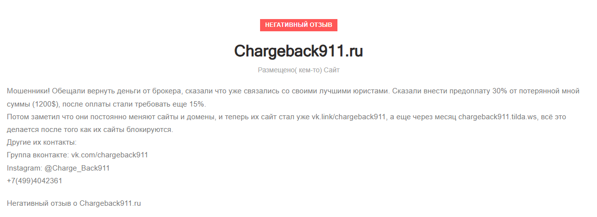 платформа mws liking pro чья она платформа mws liking pro чья она