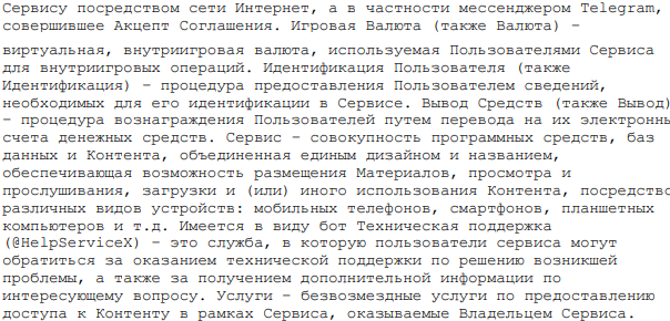 платформа mws liking pro чья она платформа mws liking pro чья она