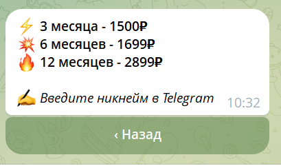 platinum shop telegram platinum shop telegram