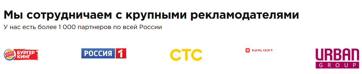 Plibber биржа Plibber биржа