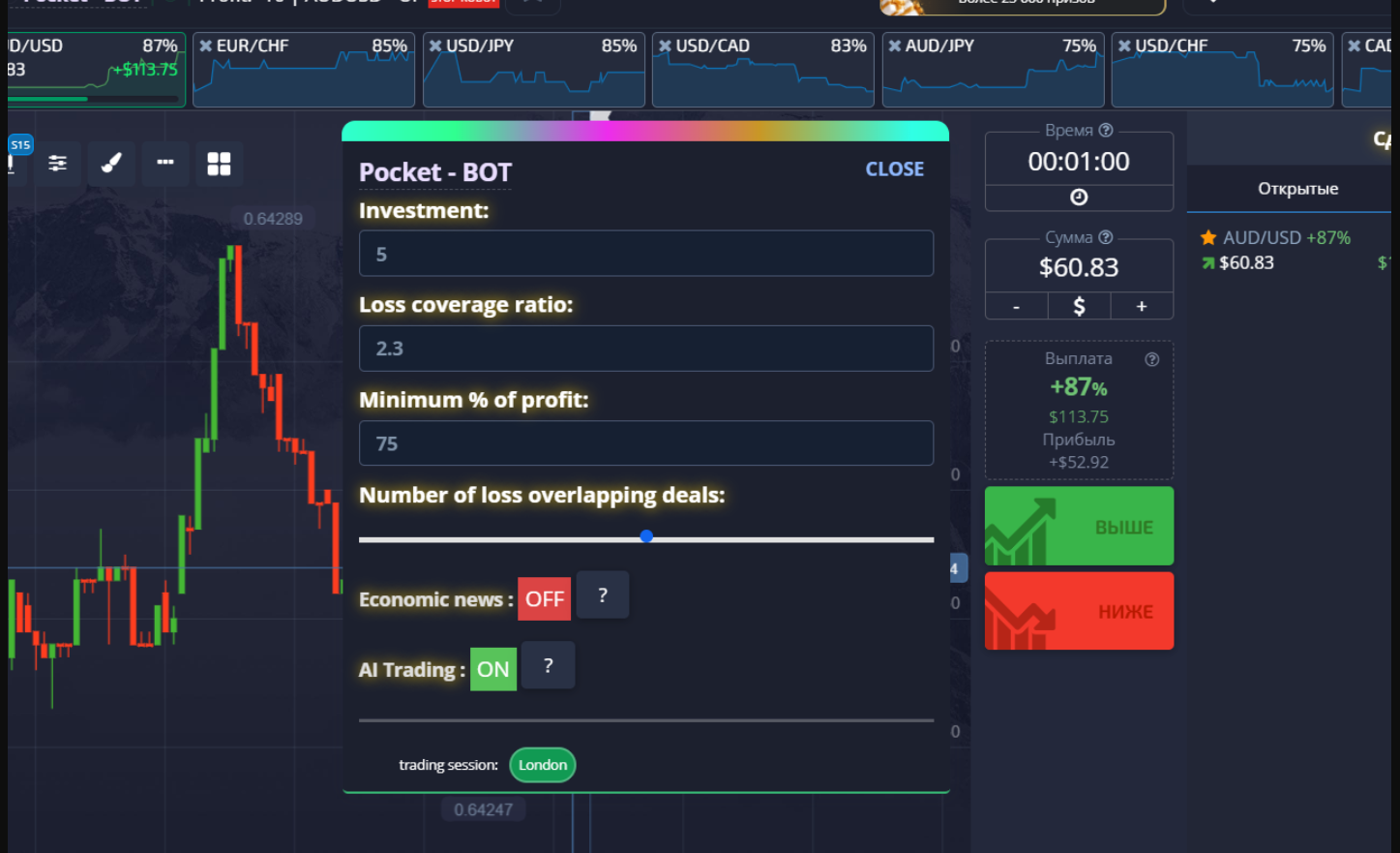 pocket option bot pocket option bot