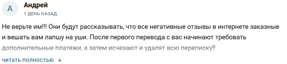 PocketZone Трейдинг с Владом PocketZone Трейдинг с Владом