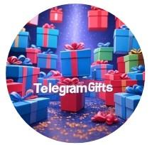 Подарки ТГ | Телеграм