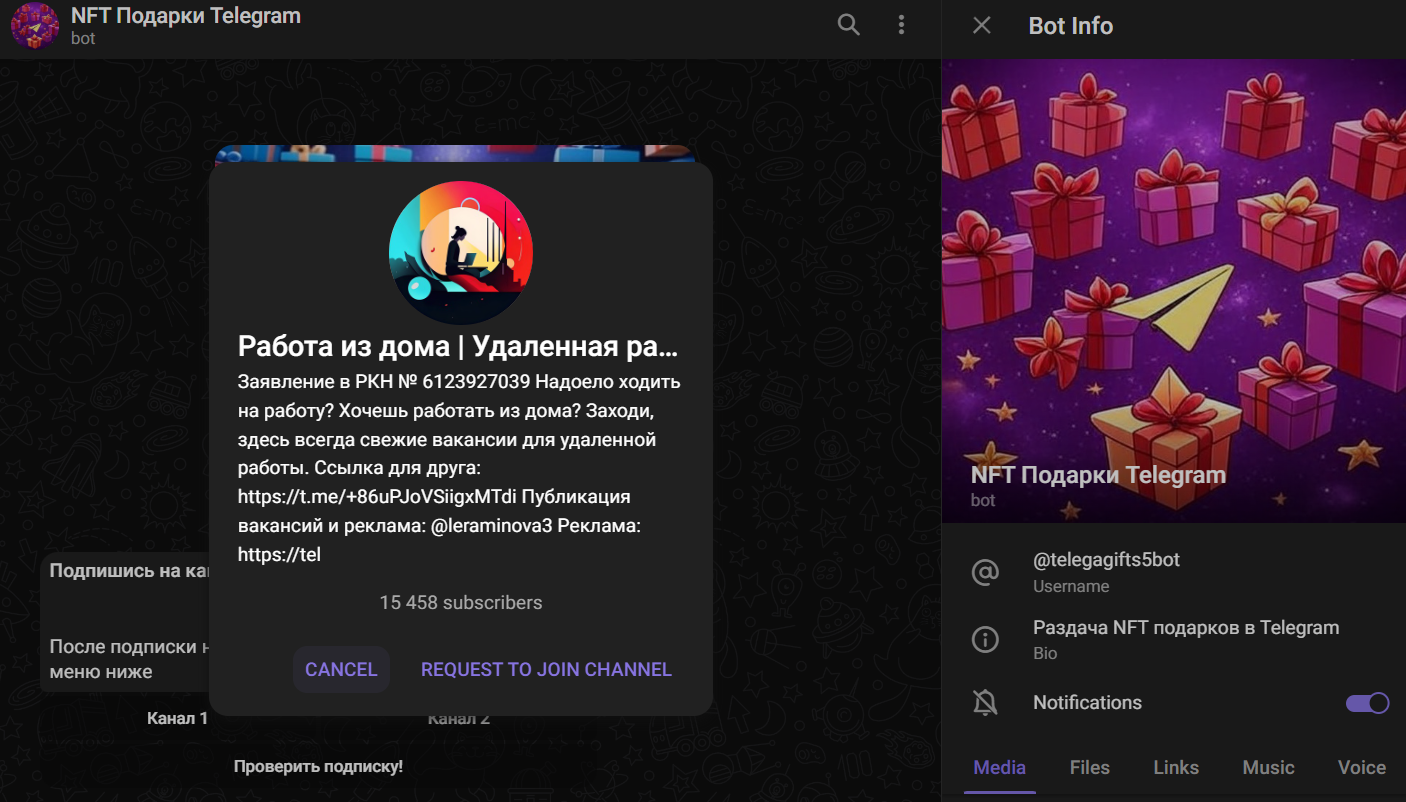 podarkitel podarkitel