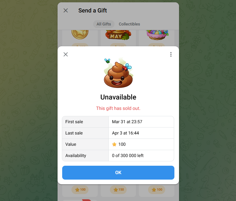 подарок какашка нфт тг подарок какашка нфт тг