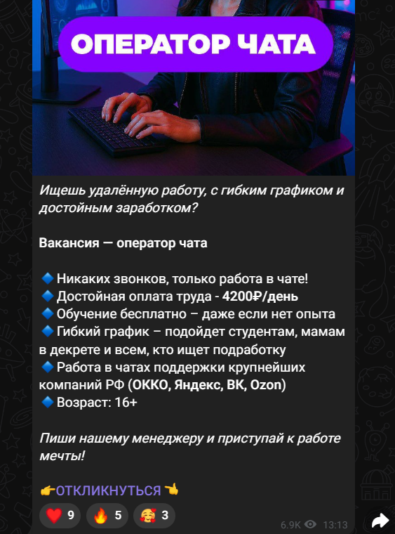 подарок в тг за отзывы подарок в тг за отзывы