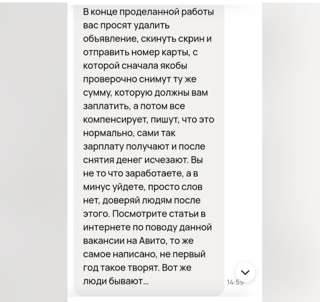 подарок в тг за отзывы подарок в тг за отзывы