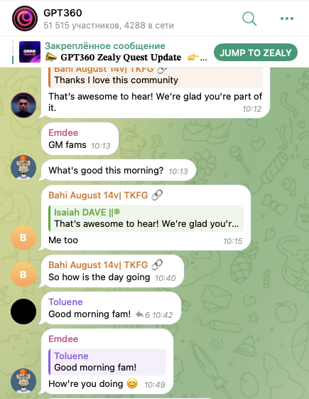 приложение gpt360 приложение gpt360