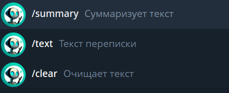приложение кратко в телеграм отзывы приложение кратко в телеграм отзывы