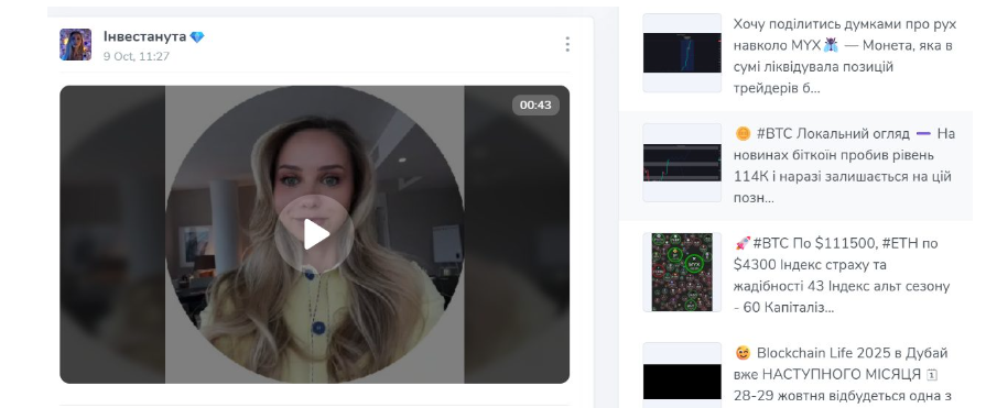 Profit Lady Profit Lady