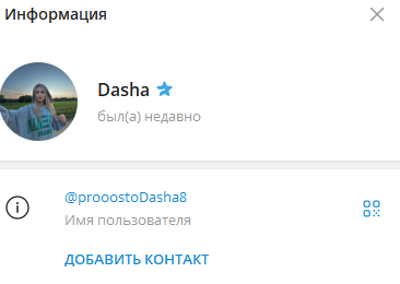 prooostodasha8 prooostodasha8