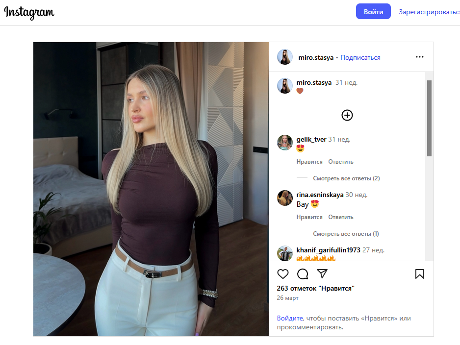 prooostodasha8 prooostodasha8