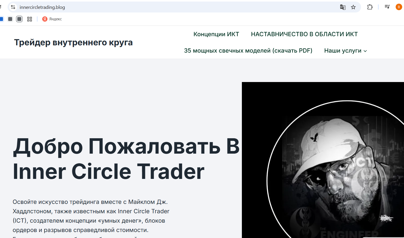 prop трейдинг полный практический гайд от а до я prop трейдинг полный практический гайд от а до я