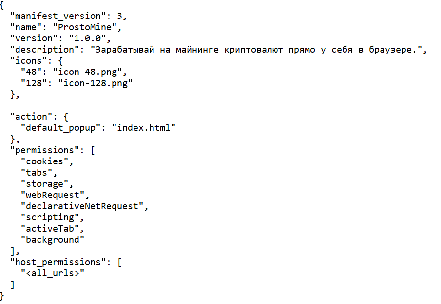 prostomine com отзывы prostomine com отзывы