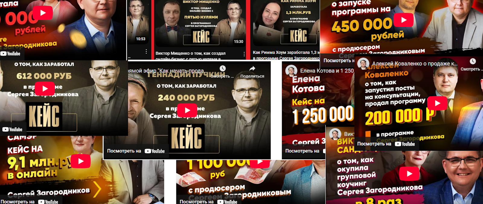 проект на миллион проект на миллион