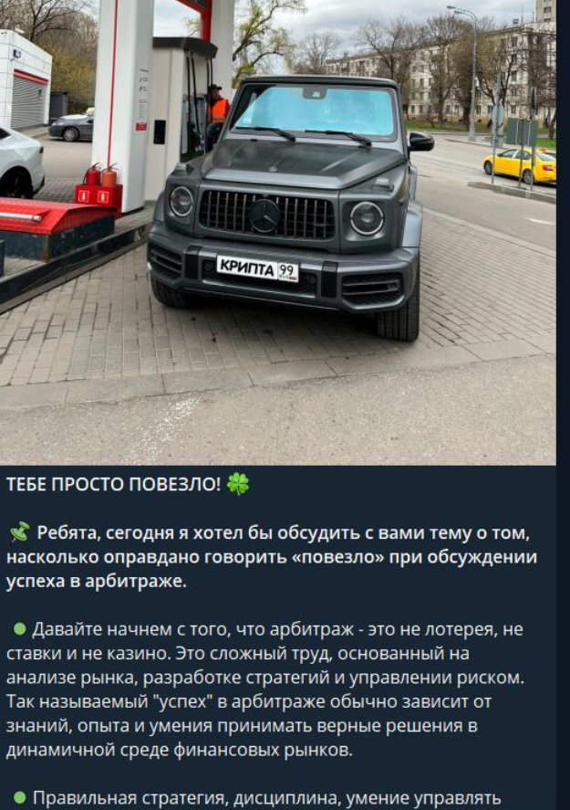 ravnikin official ravnikin official