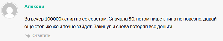 rayana soft rayana soft