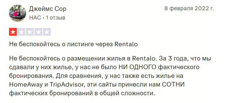 Rentalo United Service LTD Rentalo United Service LTD