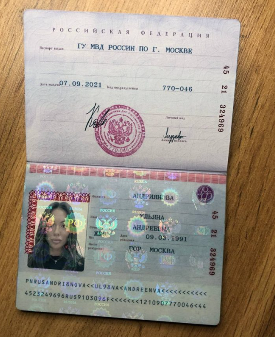 РФ Инвестор Без Риска РФ Инвестор Без Риска