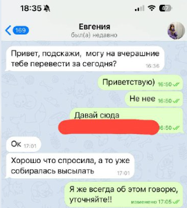 RomanovichDima RomanovichDima