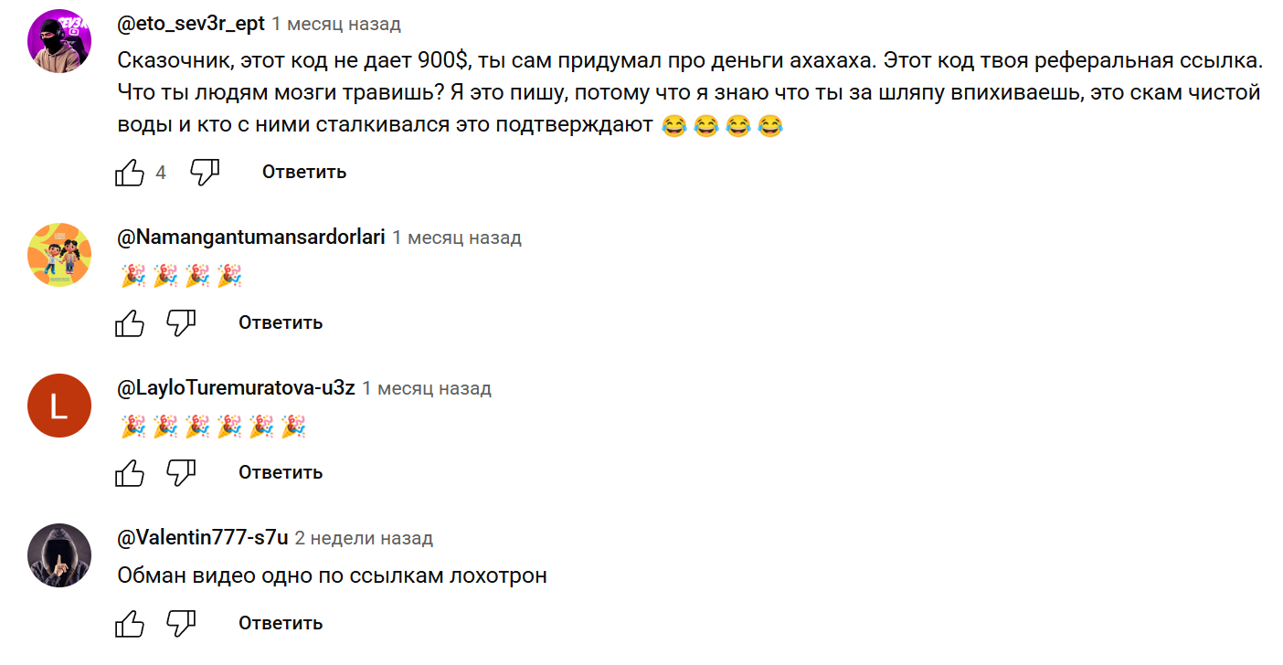 sanyamoney sanyamoney