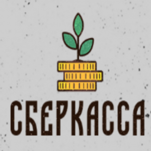 Sberkassa