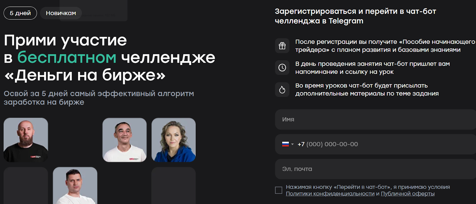 Schoollive развод Schoollive развод