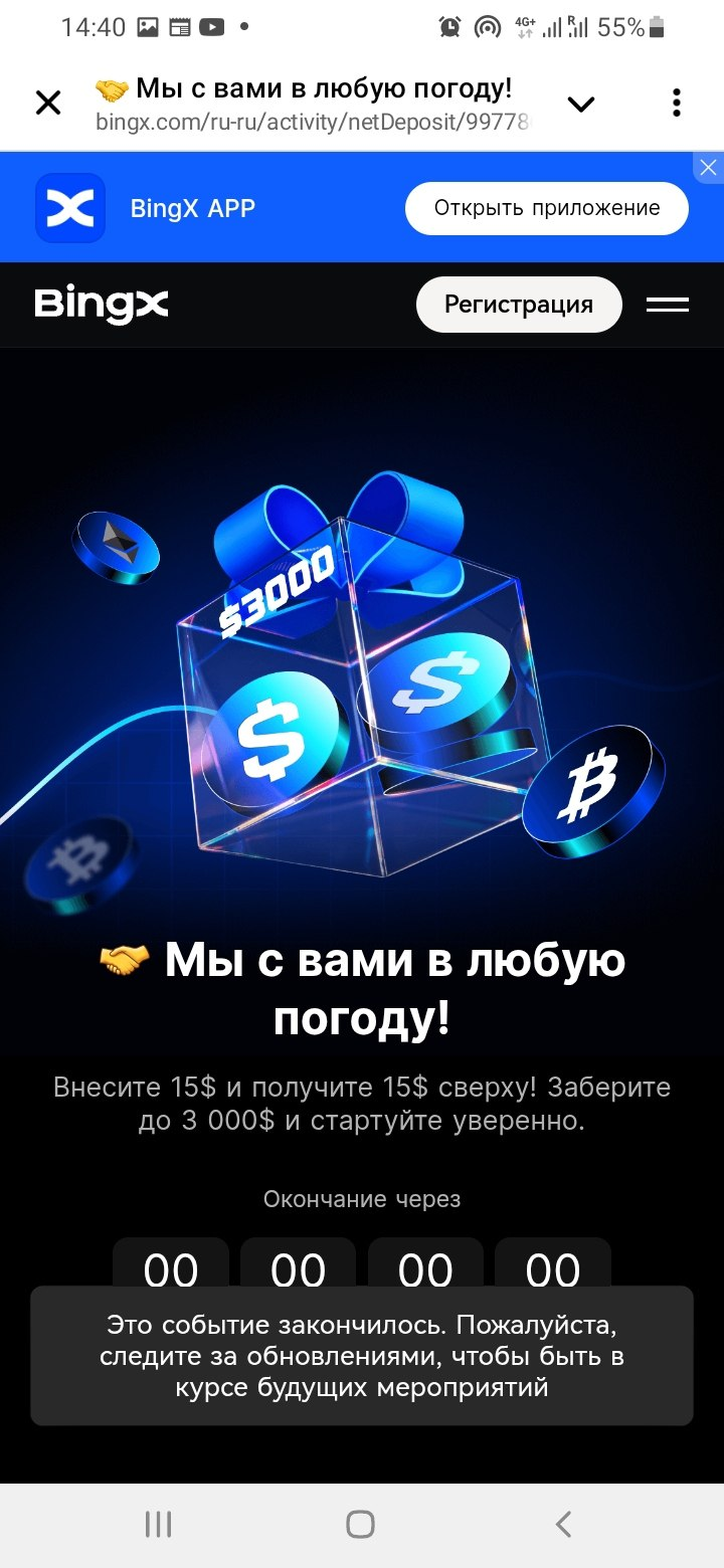 sen trade телеграм канал sen trade телеграм канал