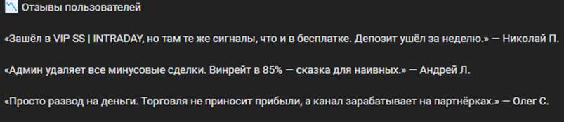 serebrov ev serebrov ev