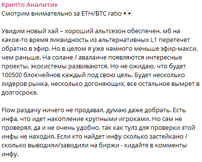 Сергей Чан Сергей Чан