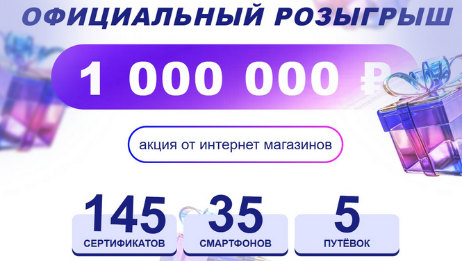 servistoy click servistoy click