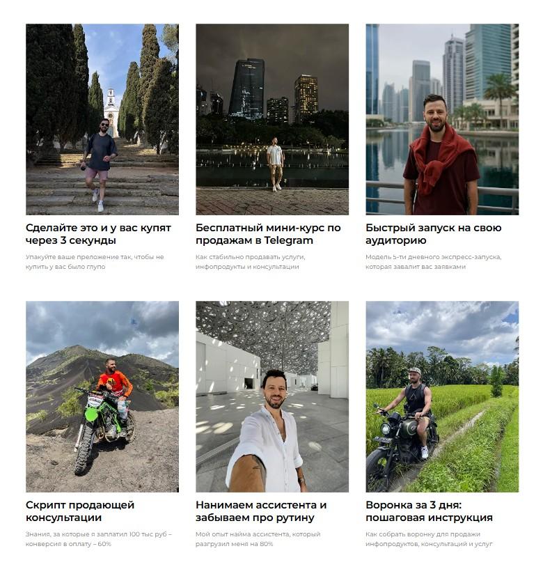 ширяев павел иванович ширяев павел иванович