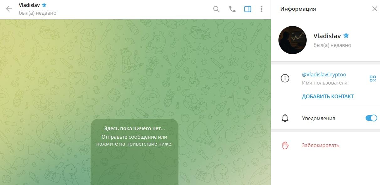 сигнал студио сигнал студио