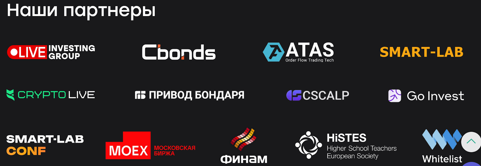 Скуллайф Скуллайф