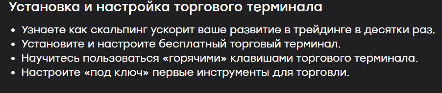 Скуллайв Скуллайв