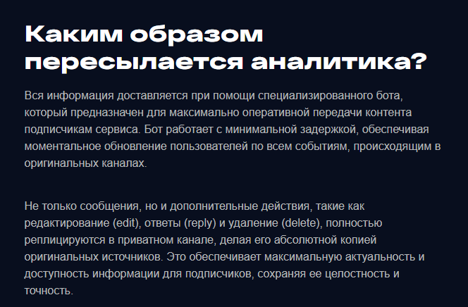 slivaeminfo org отзывы slivaeminfo org отзывы