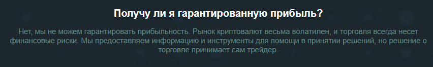 сливаеминфо сливаеминфо