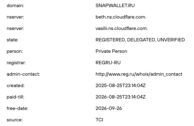 snap wallet отзывы snap wallet отзывы