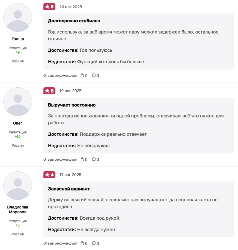 snapwallet ru скам snapwallet ru скам