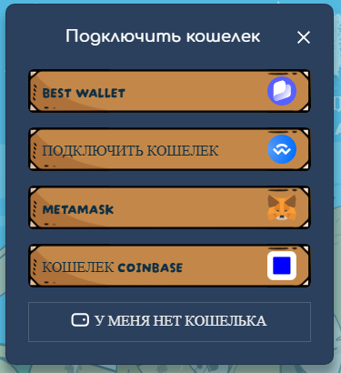 snorter token bot snorter token bot