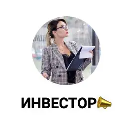 Софья Bitmamas