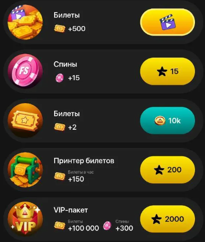 squad game bot telegram squad game bot telegram