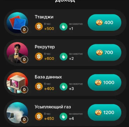 squad game telegram squad game telegram