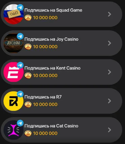 squad game телеграмм отзывы squad game телеграмм отзывы