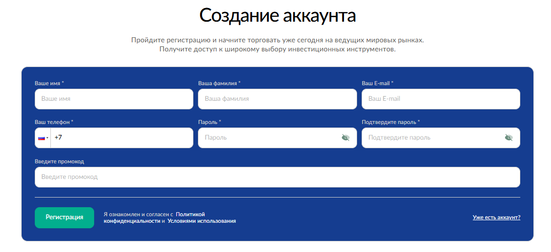 Sr Kule Link Sr Kule Link