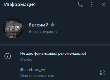 ss intraday ss intraday